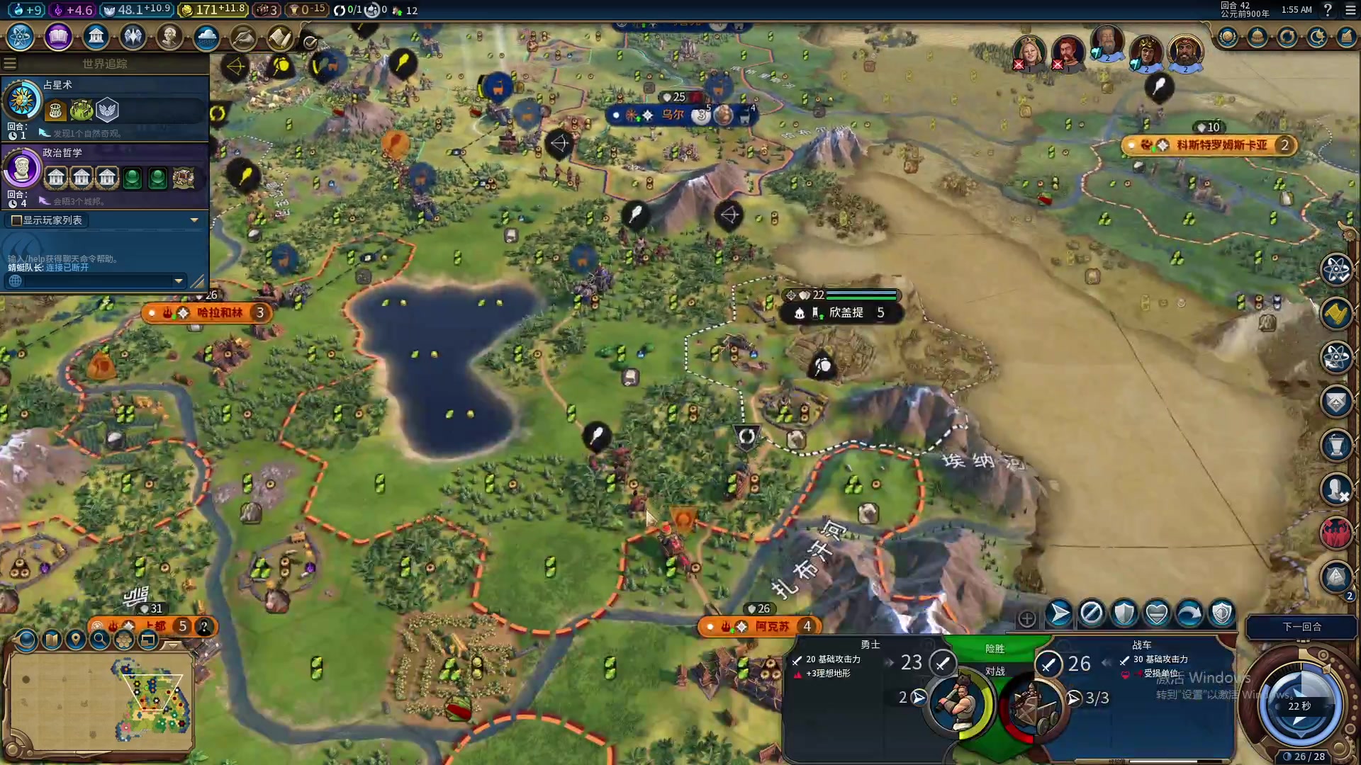 【2023-01-06 01点场】暴走的银剑君丶：银剑君：瓦罗兰特，瓦一哈！