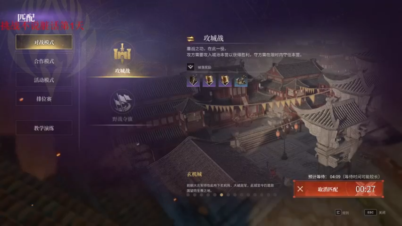 【2023-01-06 10点场】那路托丶：这游戏还有萌新莫得