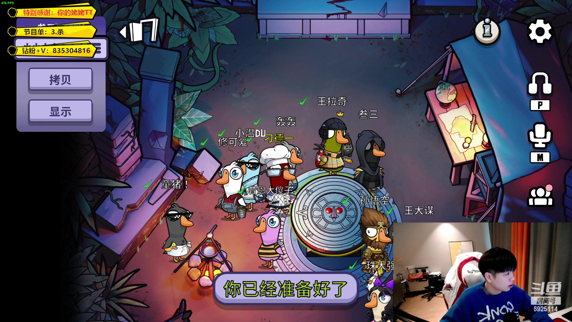 【2023-01-05 15点场】轰轰仔：轰轰：每天2点准时开门！