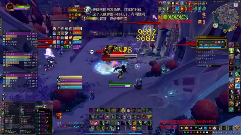 【2023-01-06 02点场】许言0407：许老板：恶魔猎手大秘境