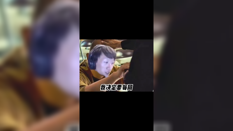 为女性玩家发声的电棍，真的太有爱了