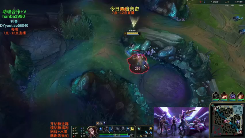 【2023-01-06 10点场】主播油条：二台上线：GOGO!