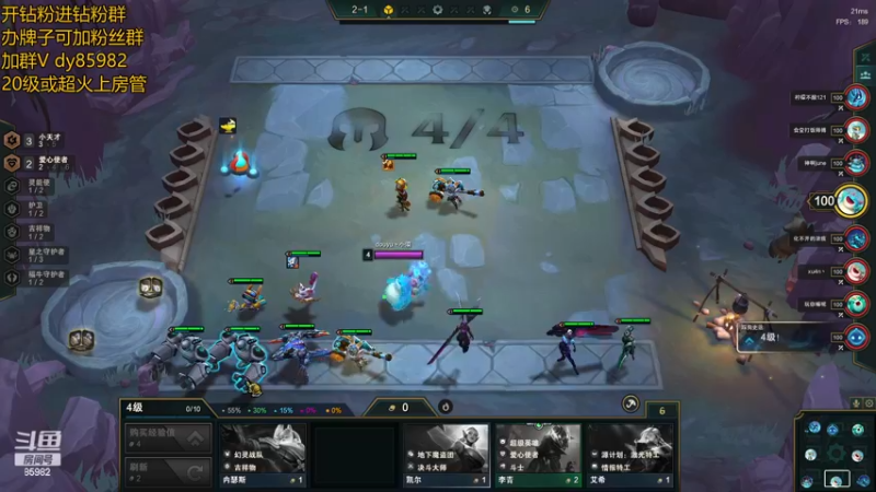 【2022-12-31 20点场】douyu小漠：小漠：感冒了也要播，新年快乐！（有双倍）