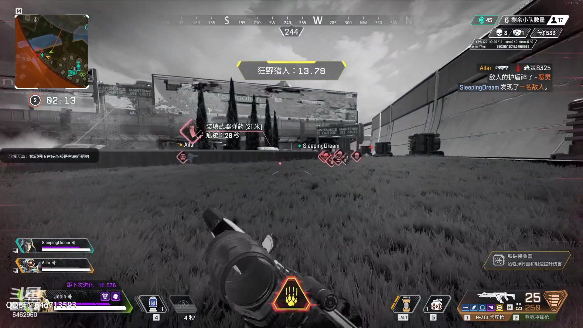 【2023-01-06 17点场】姜姜姜乐涵：红尘客栈风似刀