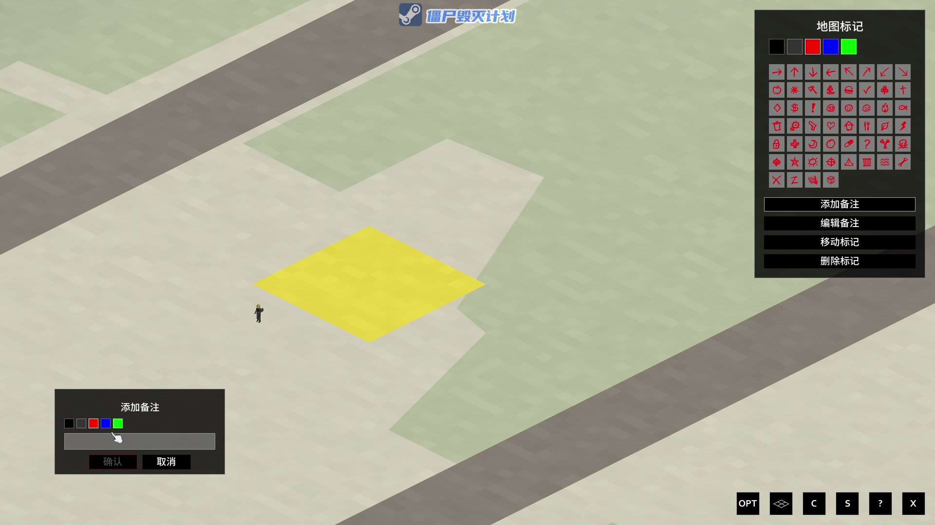 【2023-01-04 22点场】陶可可coco：魔女可♥六点半脏兵毁灭计划