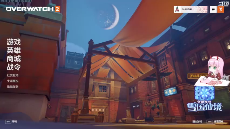 【2023-01-01 11点场】晚晚呦：【双倍】元旦快乐! •͈ᴗ•͈◞ෆ