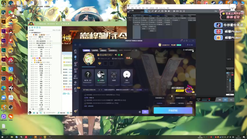 【2023-01-05 01点场】阿雅Midori：【阿雅】运气不好就努力+1