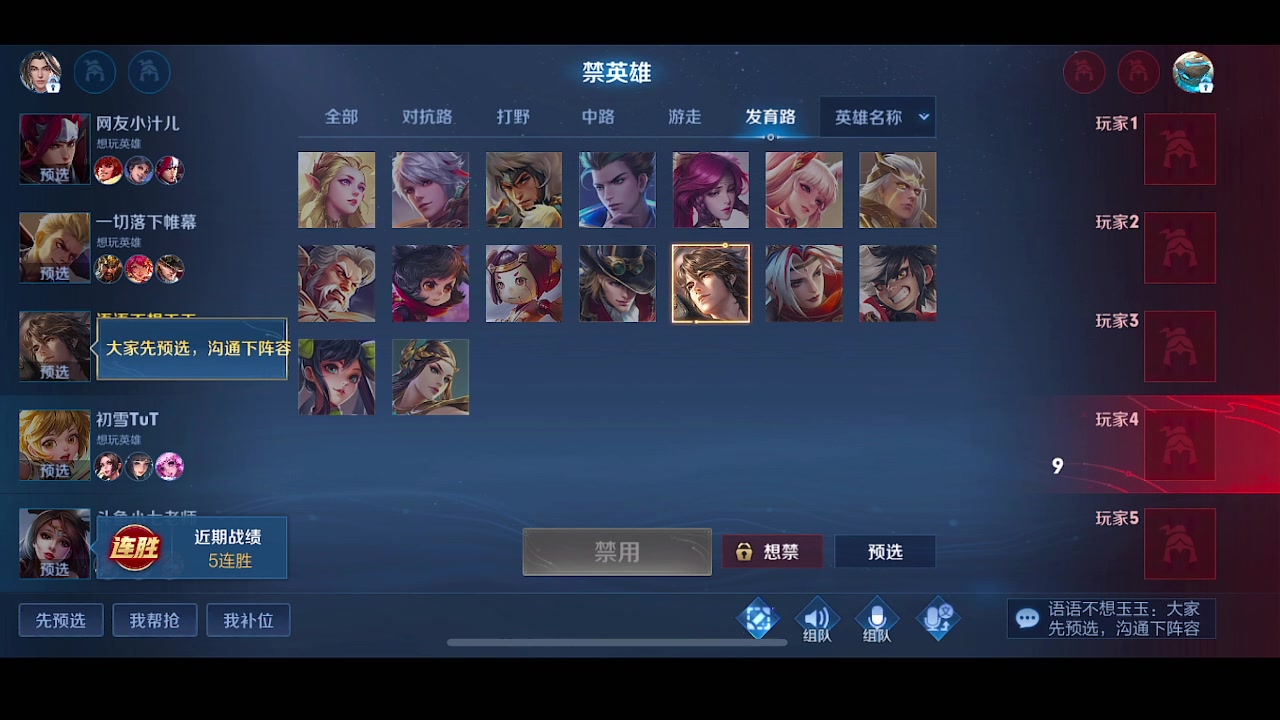 【2023-01-06 12点场】自小语：新英雄莱西奥体验