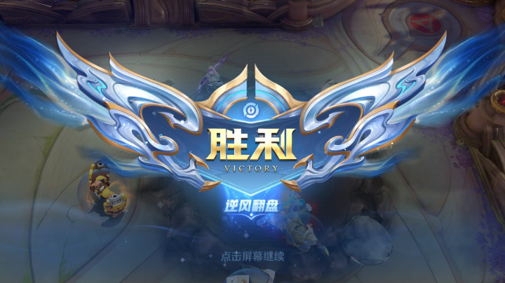【2023-1-6 12点场】夜雨天命:新赛季反向冲分 10517365
