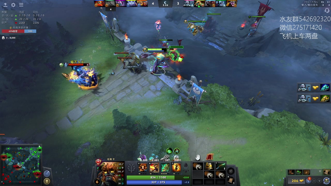 【2023-01-06 16点场】小粥泥浆：关键词:哈斯卡来咯！