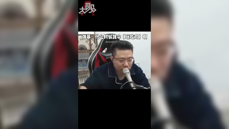 我是有技术的