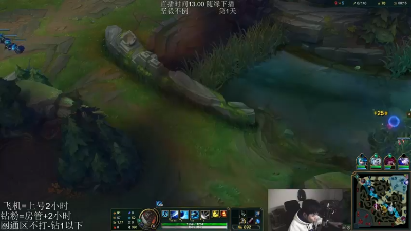 【2023-01-05 19点场】寒摆摆：国服最强亚索之一 速速进来学习
