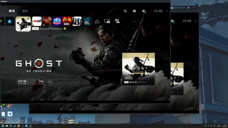 【2023-01-05 15点场】左蛋奴右一库：换宽带了， 下午试试推流画质