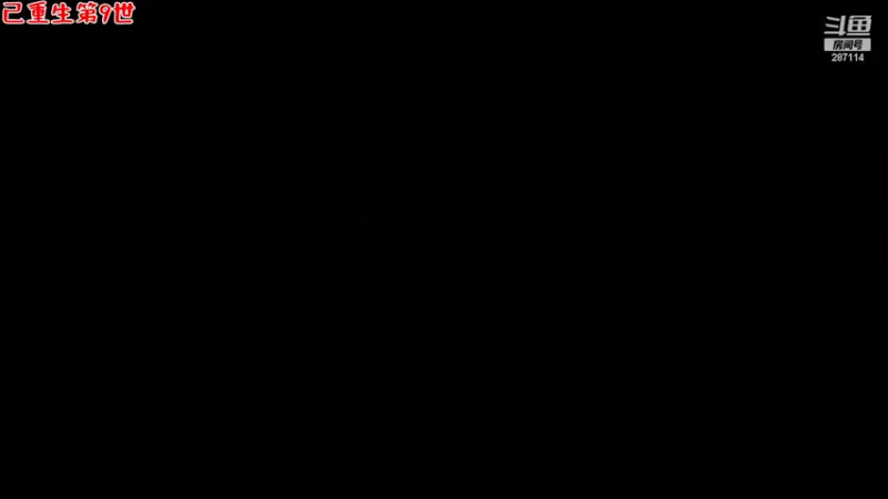 【2023-01-05 20点场】疯才lock：【小奶团】不熬夜直播间