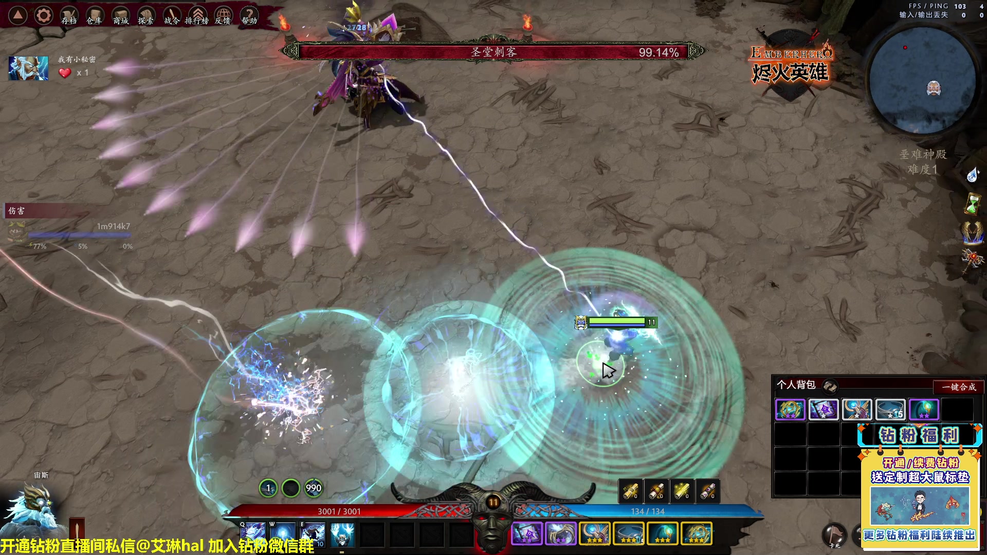 【2023-01-05 23点场】单车老师不迟到：单车】从奴隶变成角斗士！