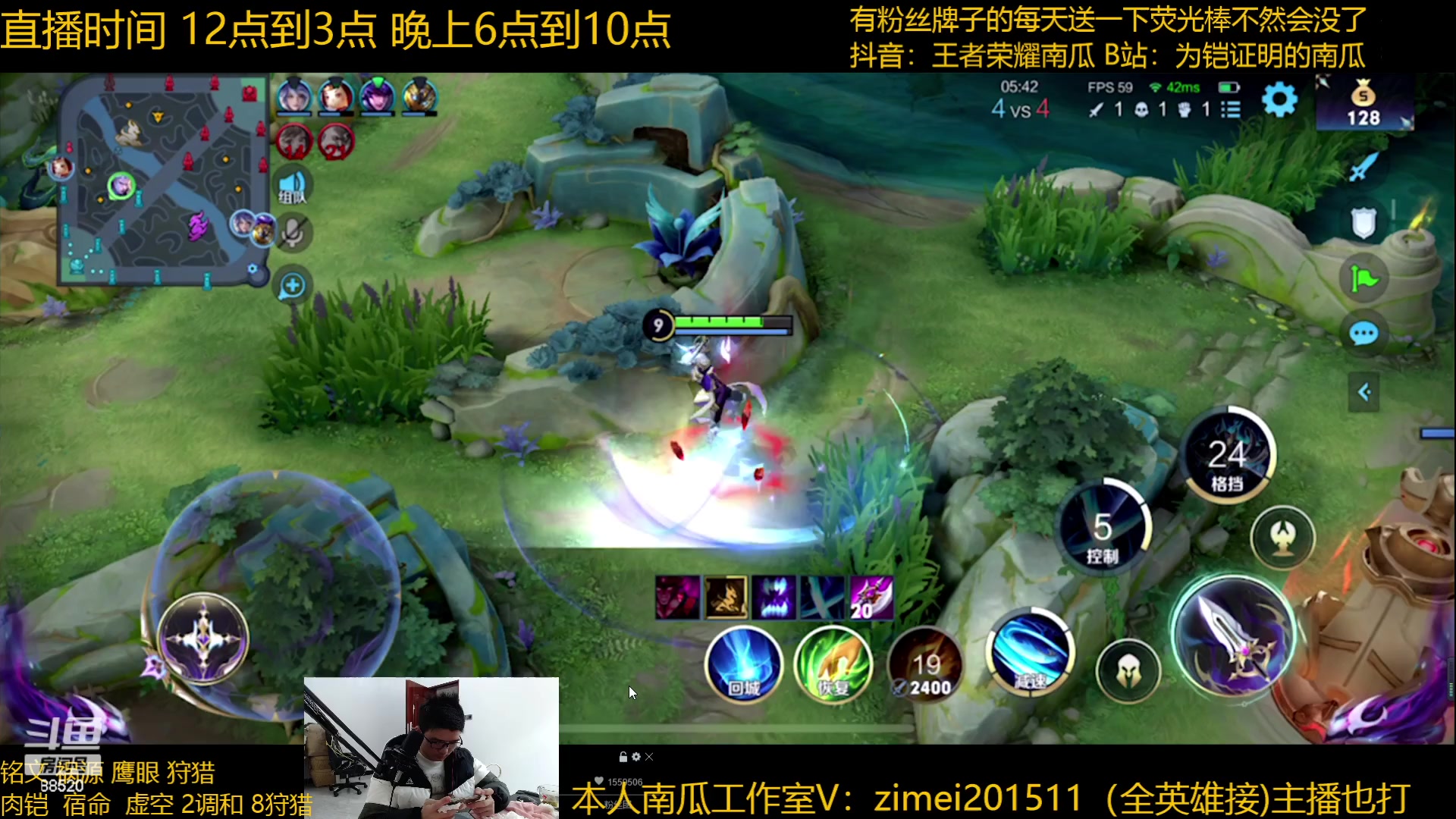 【2023-01-06 13点场】爱鱼丶南瓜：看十分钟让你爱上铠