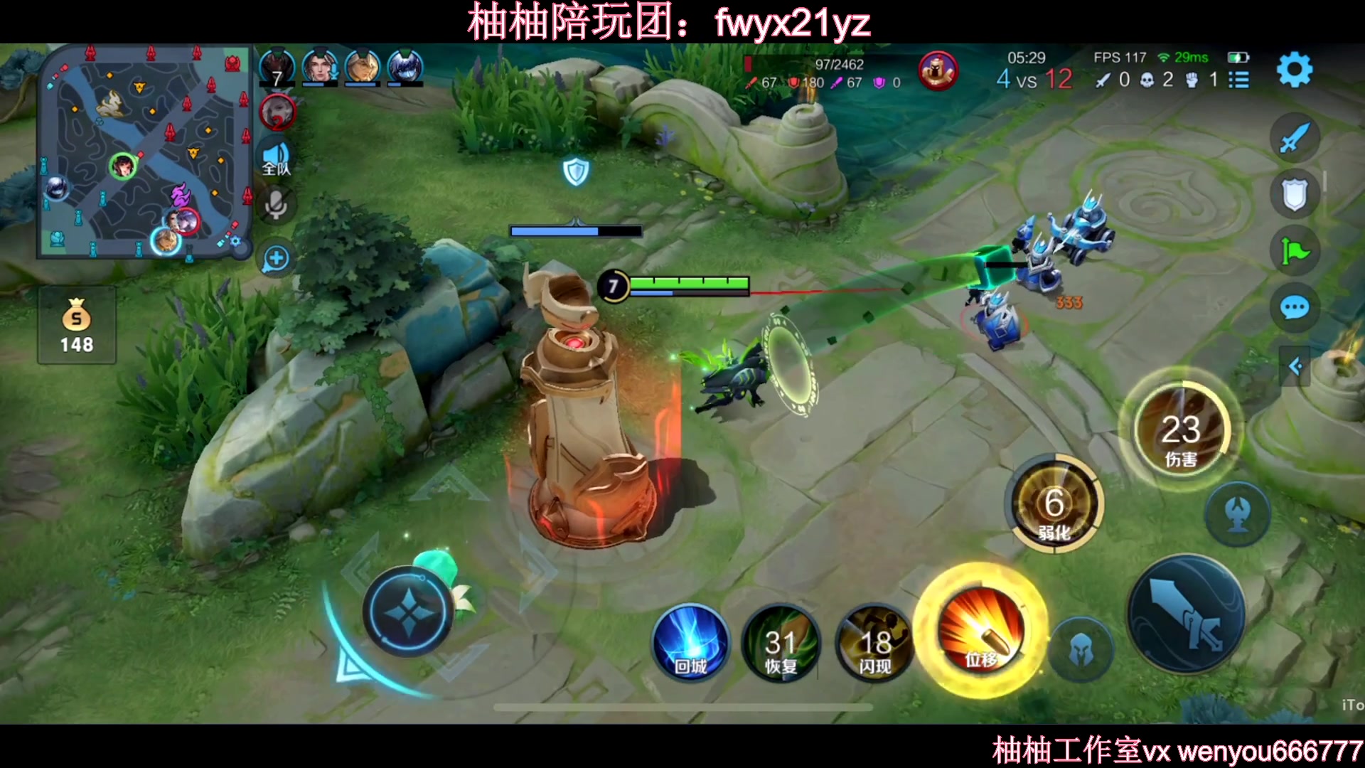 【2023-01-05 21点场】温柚：赛季初冲巅峰赛前十！冲冲冲