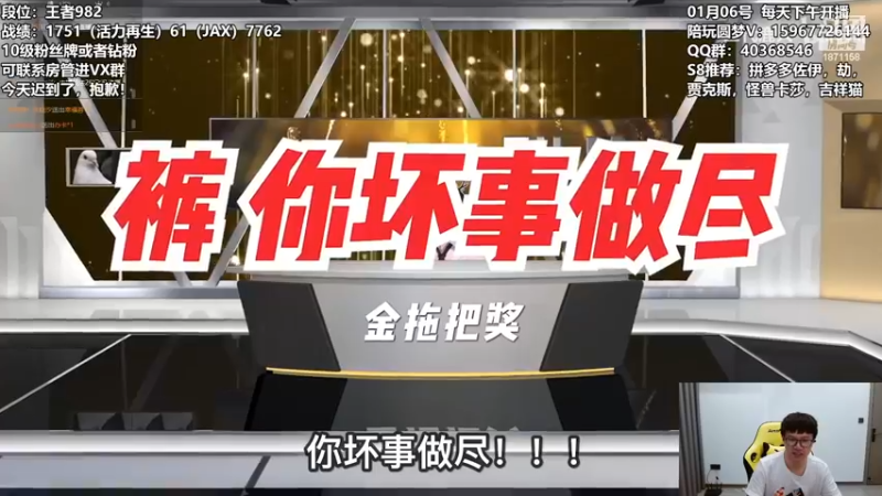 【2023-01-06 03点场】雪下望月7：望月：1100冲1300！~