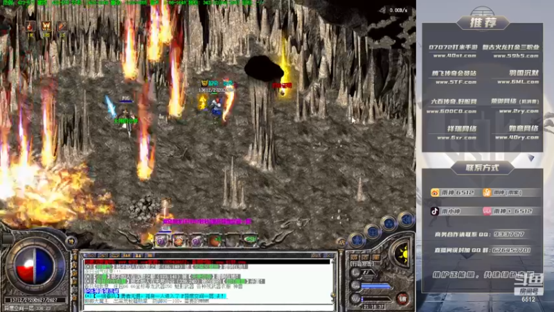 【2023-01-05 21点场】雨神丶：如意沉默搬运中！