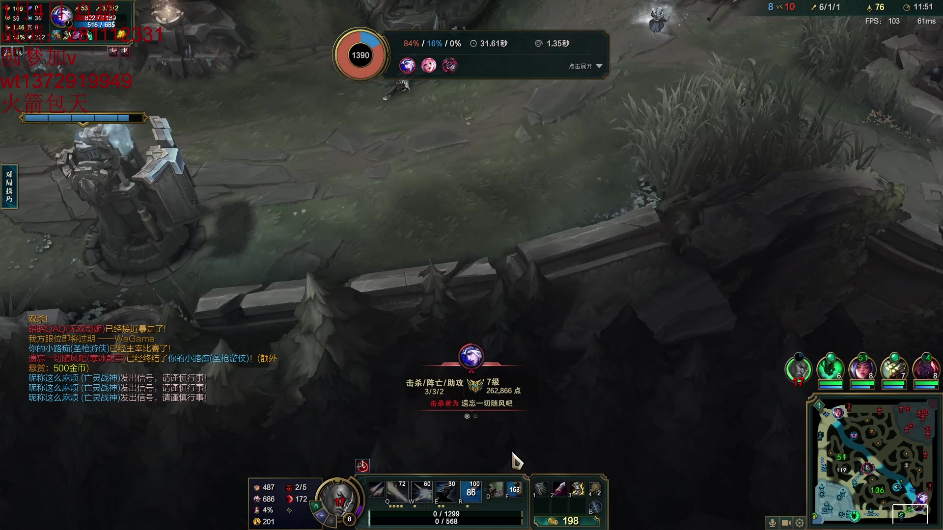 【2023-01-06 01点场】饺灬灬子：等新赛季，随便玩玩