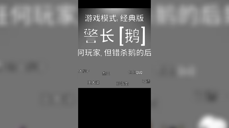 这个游戏就没有真心！！！