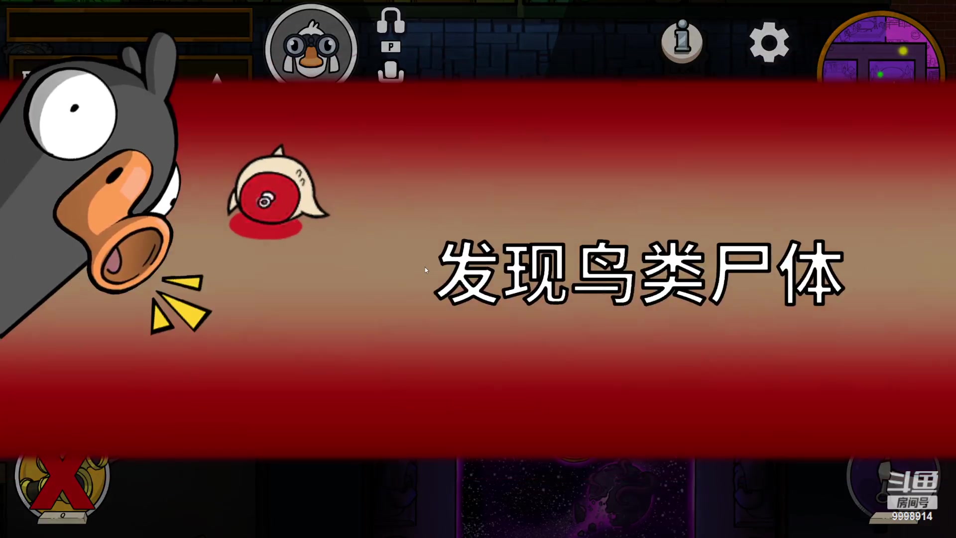 【2023-01-06 02点场】September猫：23年的第一天！~