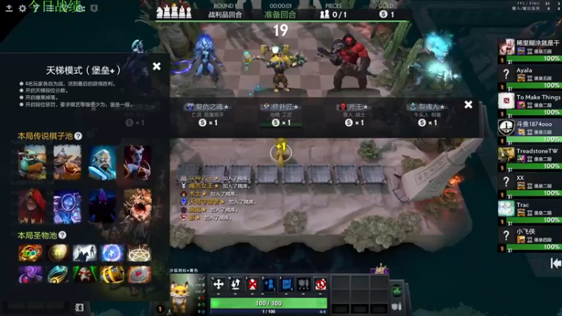 【2023-01-05 14点场】1874ooo：新年快乐OuO!