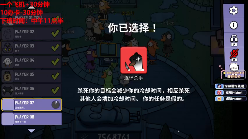 【2023-01-06 06点场】阿雅Midori：【钻粉双倍】究极健康人阿雅
