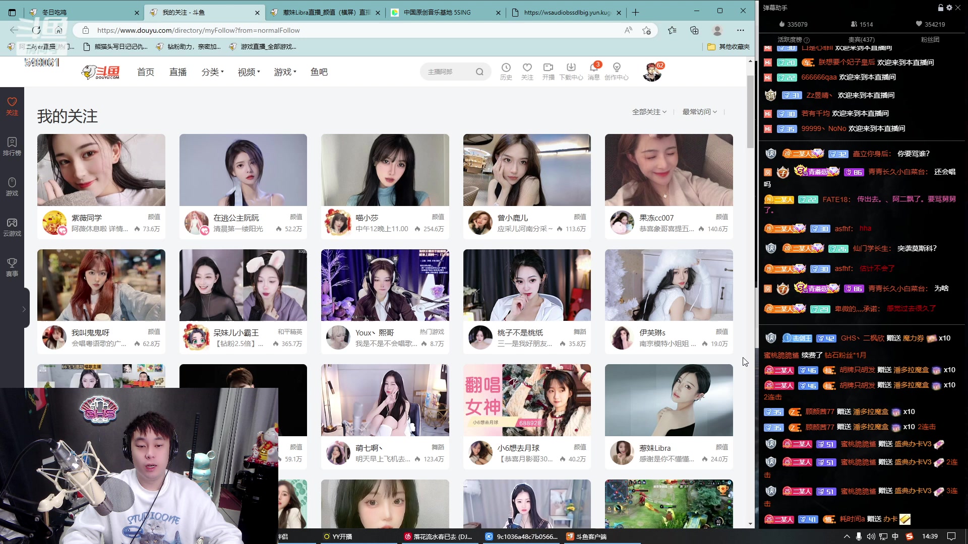 【2023-01-06 14点场】阿二Ayer：钻粉四倍：不死终会出头，加油