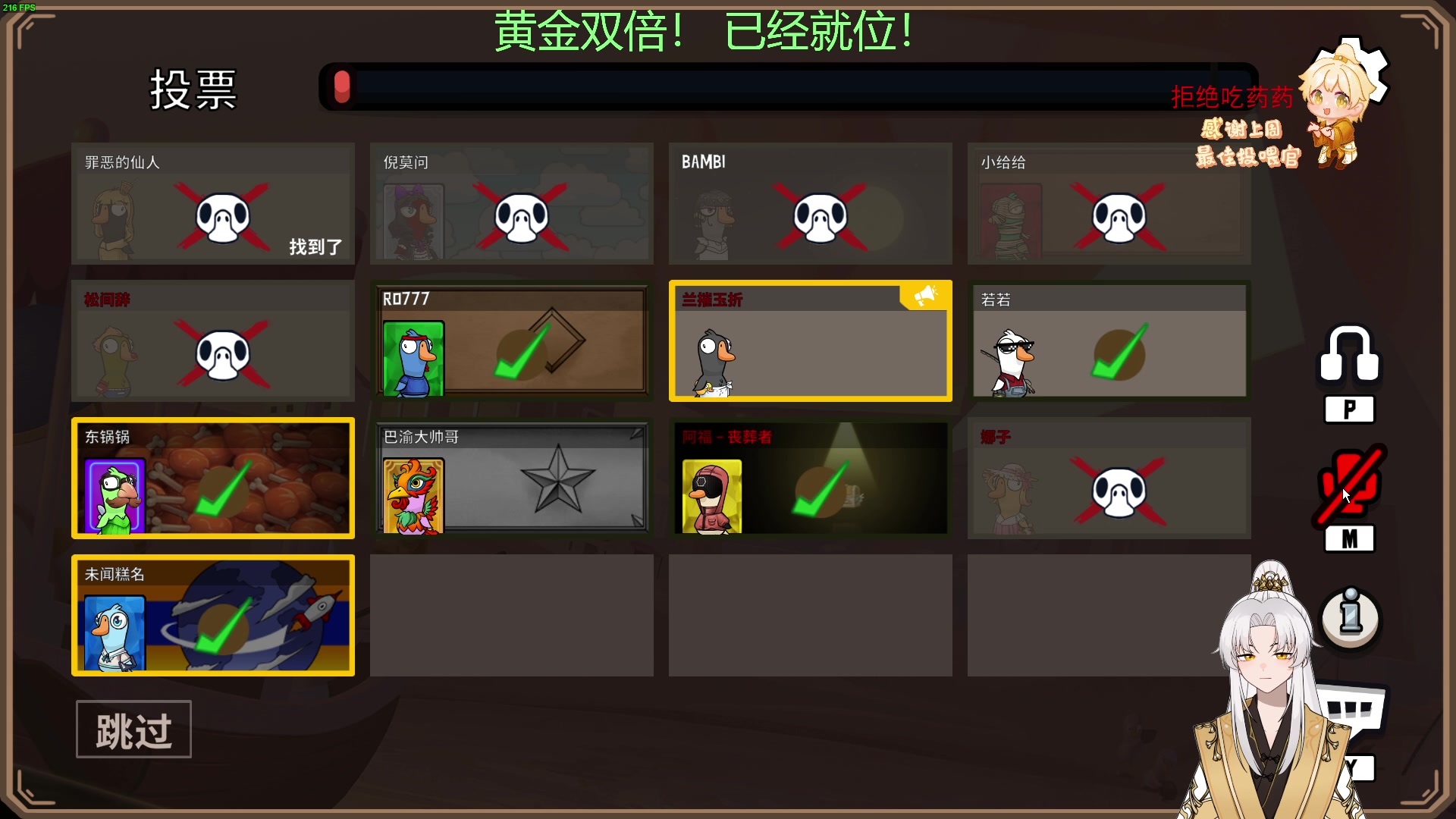 【2023-01-05 21点场】阿福Afuuu：【黄金双倍】2023小福茶馆，冲鸭！