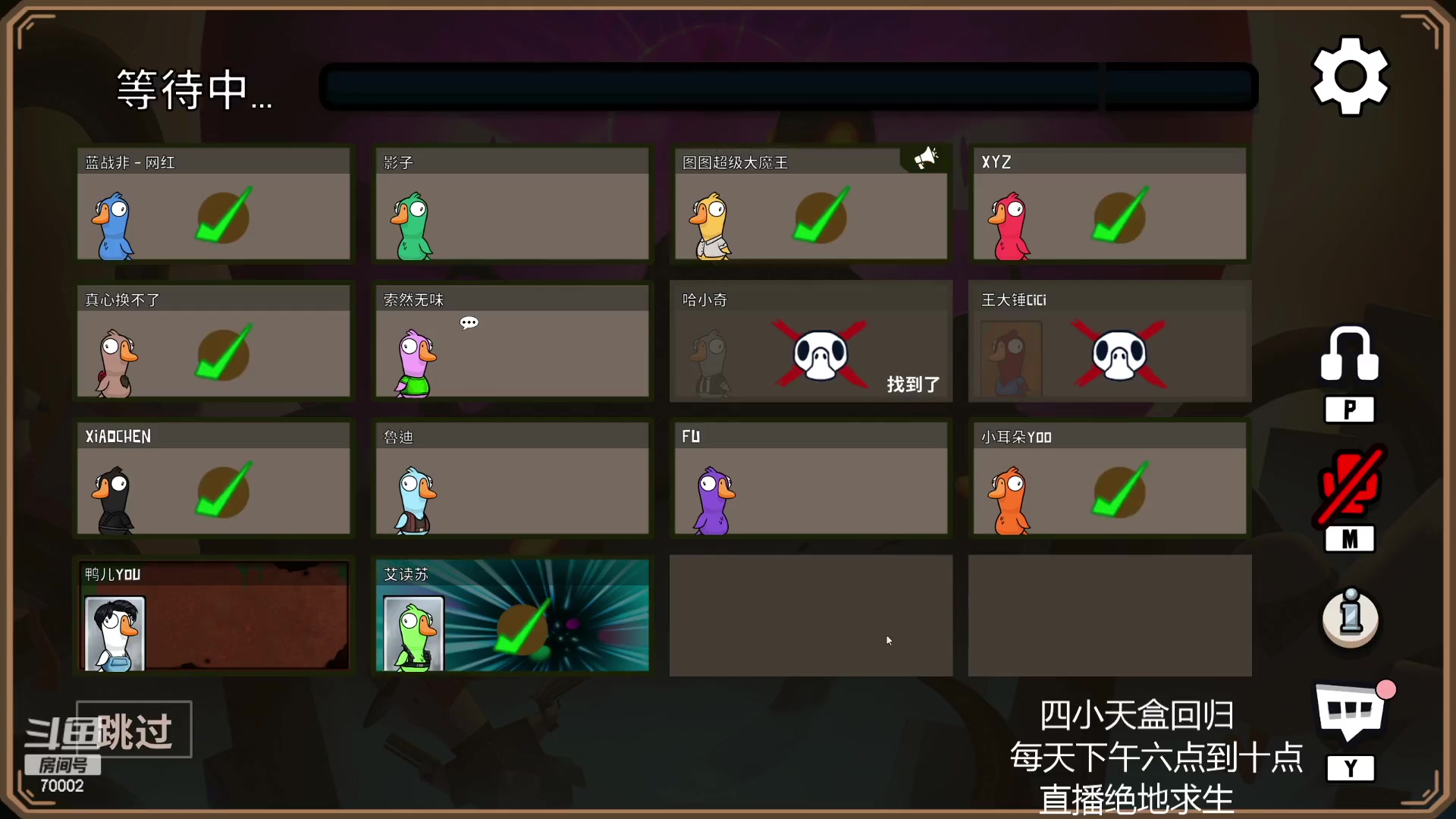 【2023-01-06 20点场】蓝战非OvO：四小天盒回归