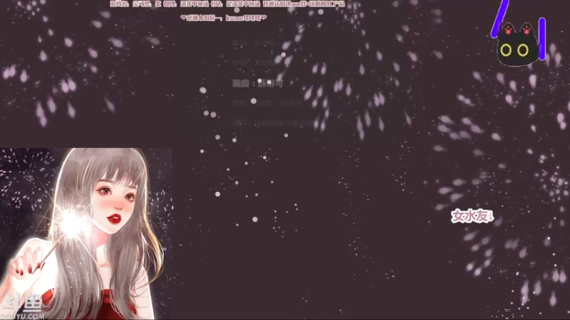 【2023-01-03 01点场】清蒸甲鱼汤：甲鱼：星期六小朋友六岁了！