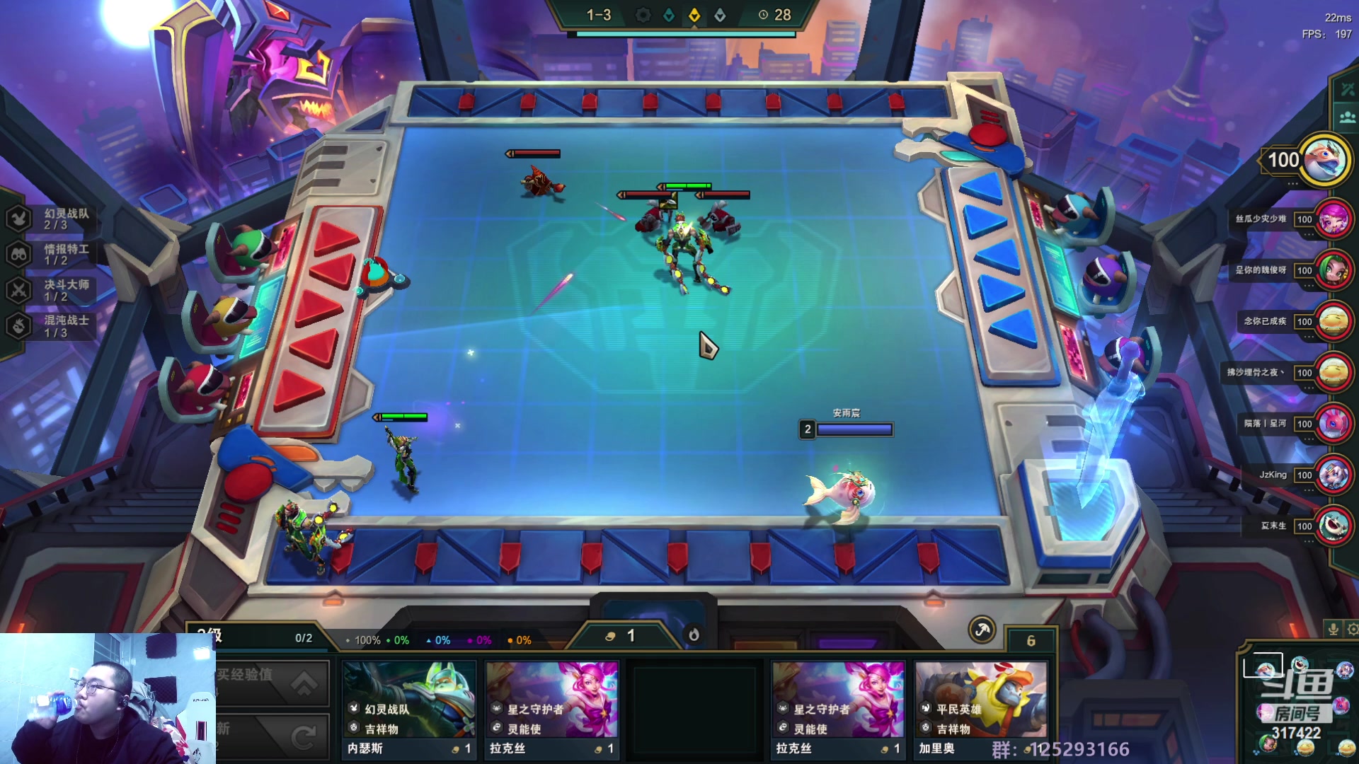 【2023-01-05 23点场】驴酱的冯雨大王：冯雨大王：天冷加衣，注意保暖！