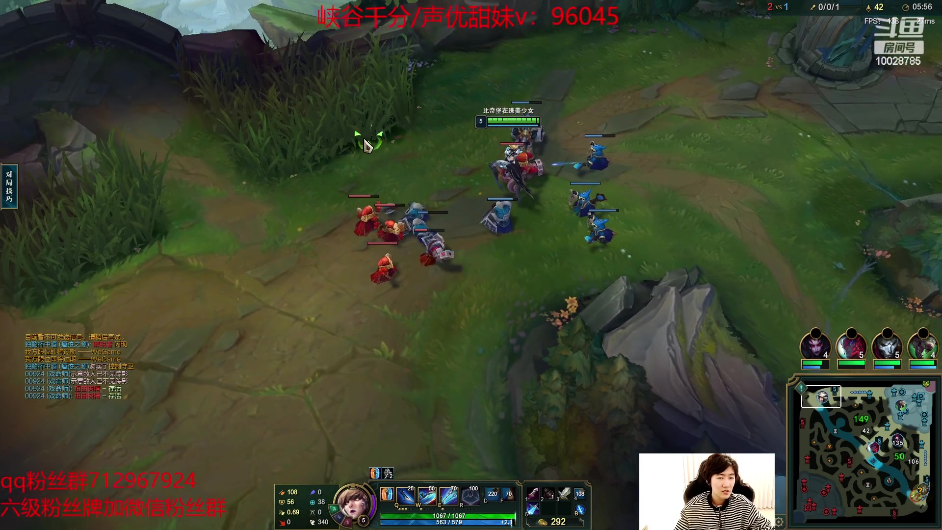 【2023-01-06 14点场】苏科大：峡谷小蜜蜂 早起冲分！