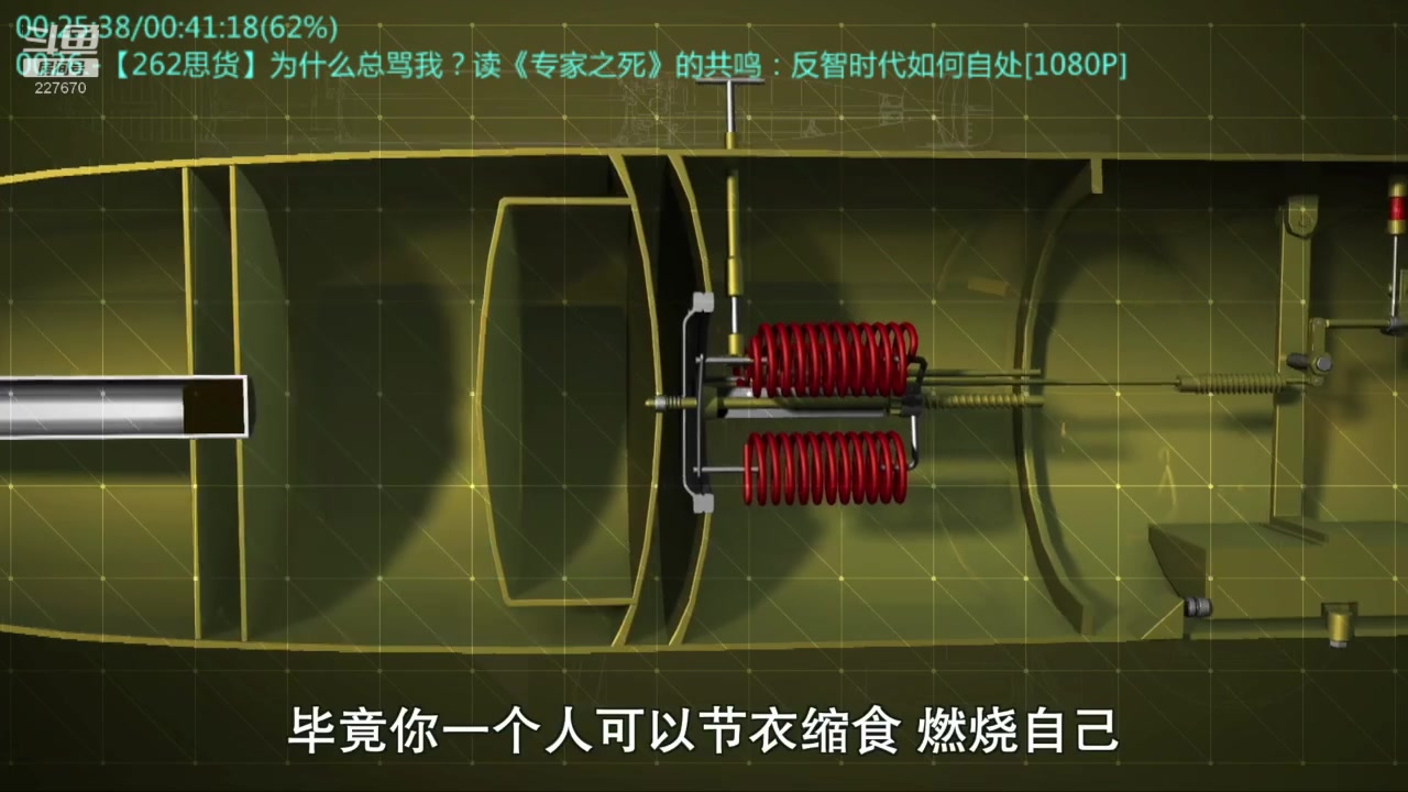 【2023-01-06 08点场】军武直播：大国角斗：中美爆发战争会怎样？门槛有多高