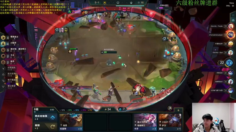 【2023-01-05 21点场】是小柒鸭XQ：只会赌下水道七层追梦！！！