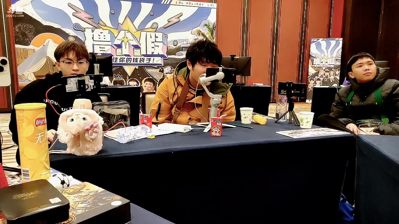 【2023-01-06 17点场】右手supking：右手：撸个假之徒步20公里