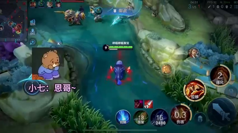 《积德可以，让蓝不行》