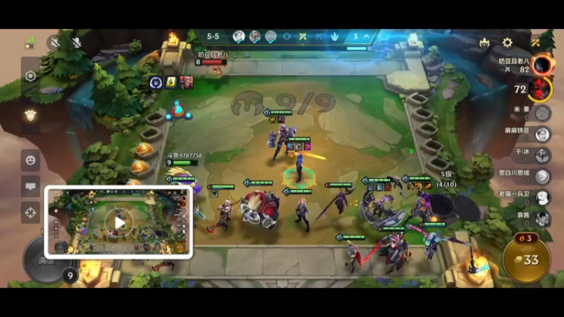 金铲铲S8 满层魔盗开宝箱2