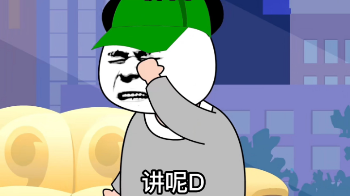不好意思 又点四狼了 虽然输了 最后才盘到自刀狼