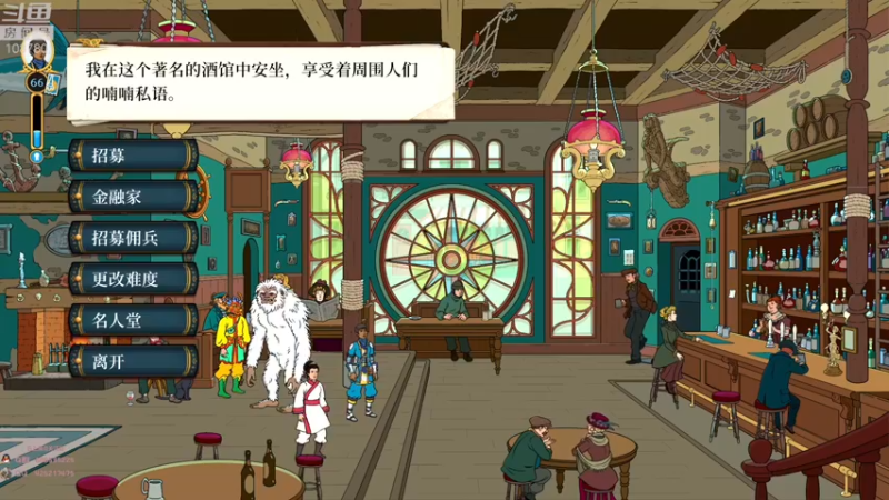 【2023-01-06 08点场】兮饭锐雯：大乱斗小王子来啦