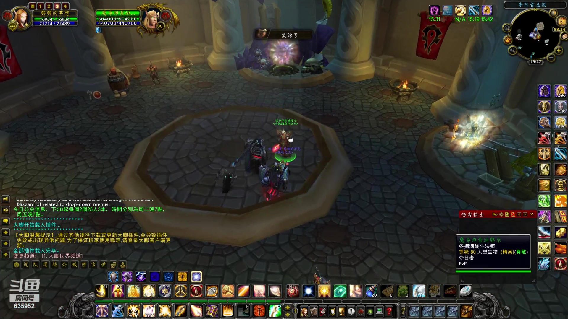 【2023-01-06 14点场】兴兴的梦想：伊佛斯，快过年了呀！635952