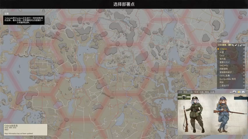 【2023-01-05 22点场】主播无忧丶：生日快乐，无忧