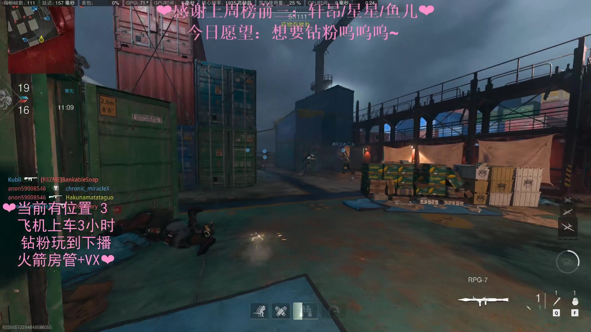 【2023-01-05 23点场】绘心菇凉：❤温柔好听 如沐春风～❤️