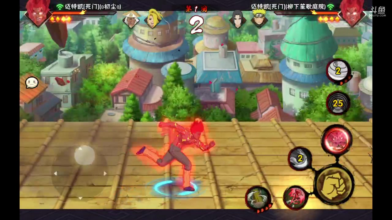 【2023-01-06 00点场】爱吃鱼的石原：小伞：新版本~练~
