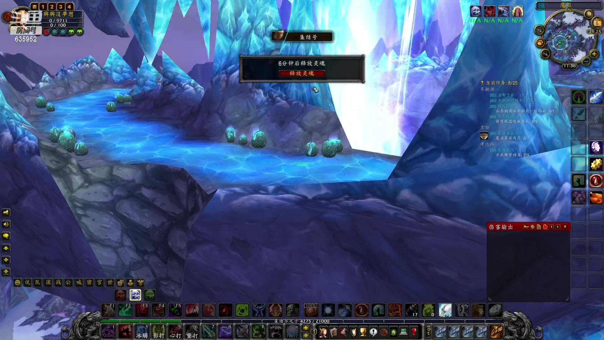 【2023-01-06 10点场】兴兴的梦想：伊佛斯，快过年了呀！635952