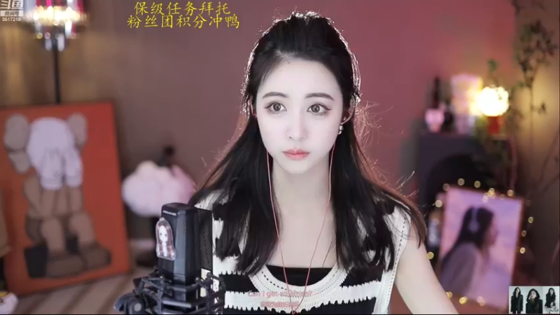 【2023-01-06 09点场】李哥儿DoubleLee：你喜欢的样子我都有 5517219