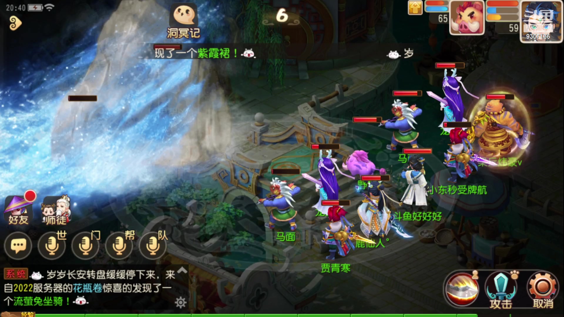 【2023-1-4 20点场】手机最近在家:欢迎欢迎嘿嘿