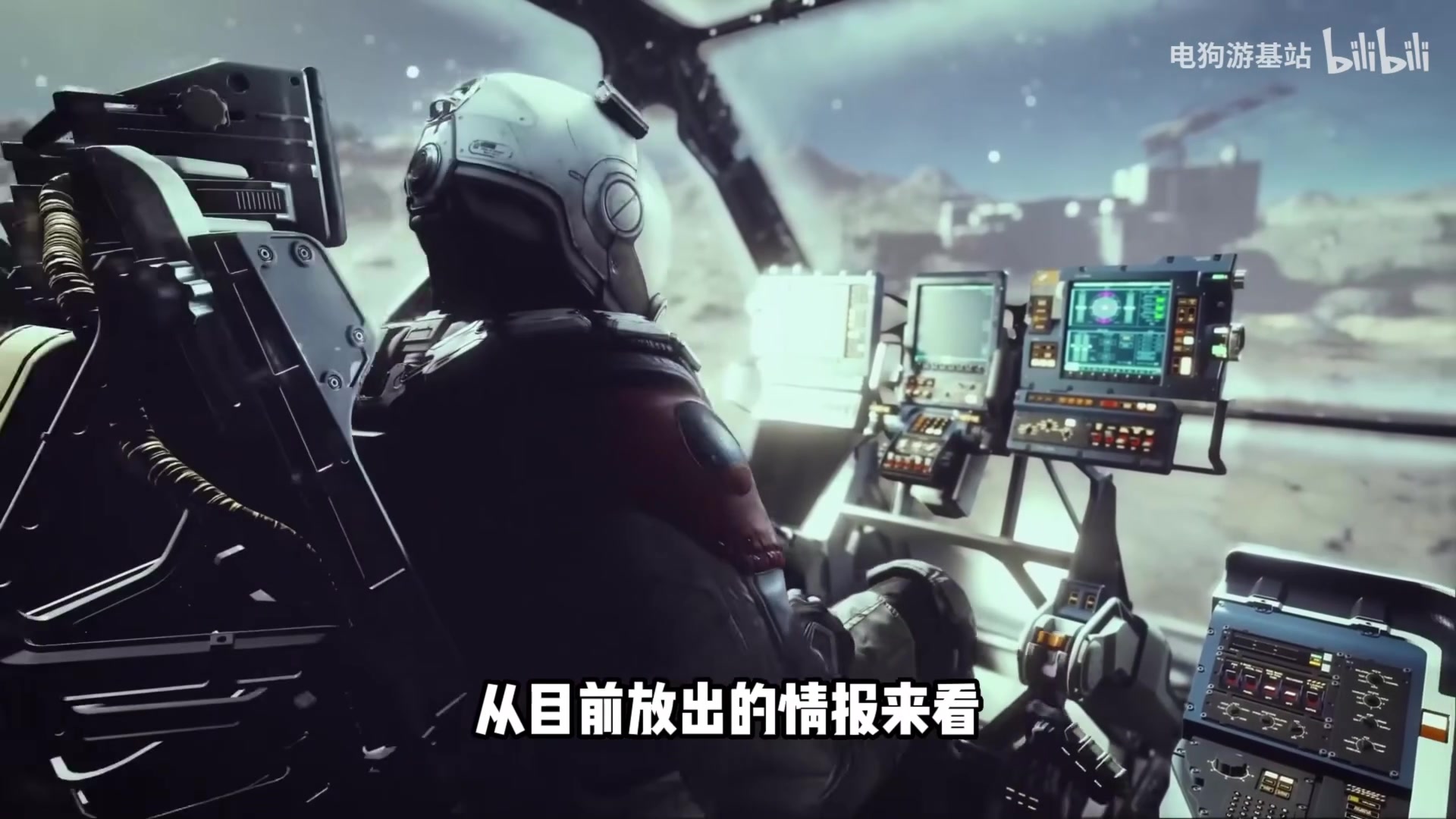 【2023-01-06 18点场】猫叔灬灬：【猫叔】20点原神直面会呀~~~~