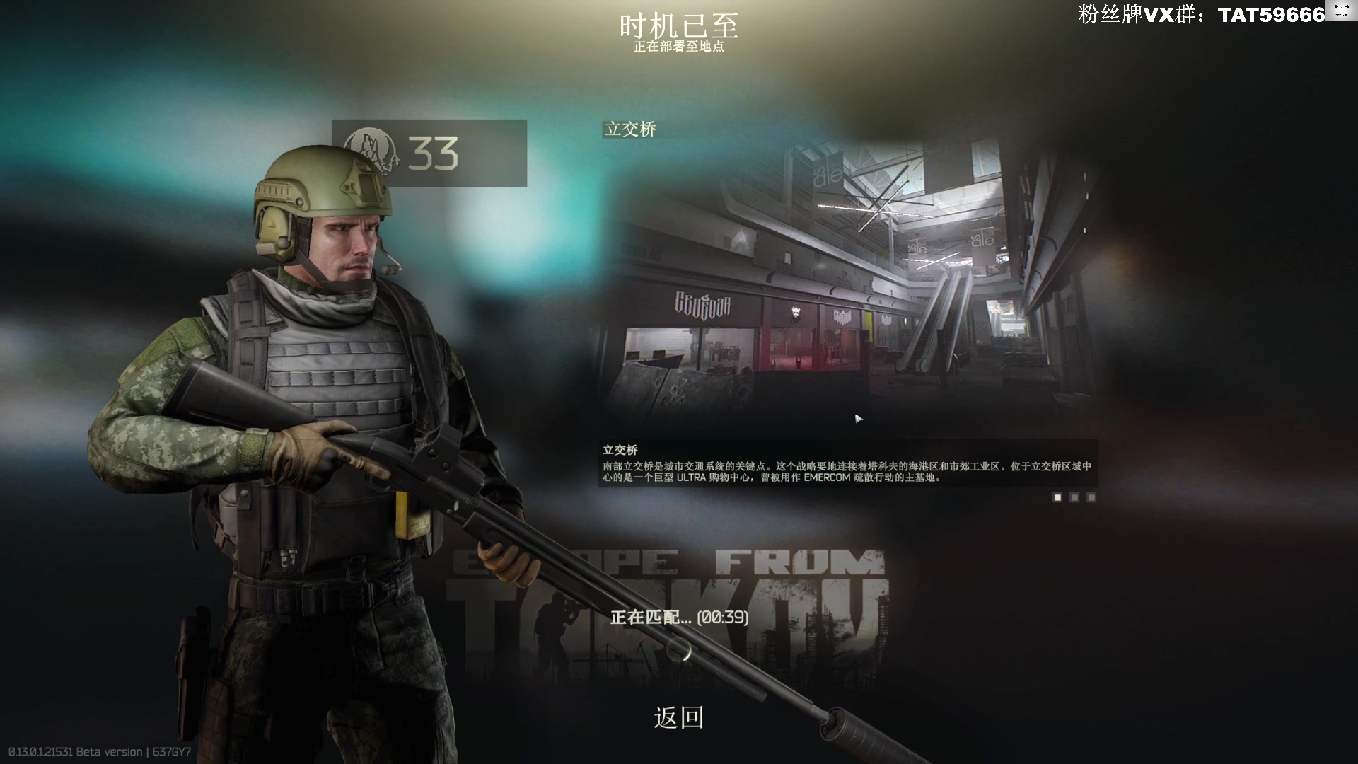 【2023-01-05 10点场】TAT大白：见面让三枪！！！